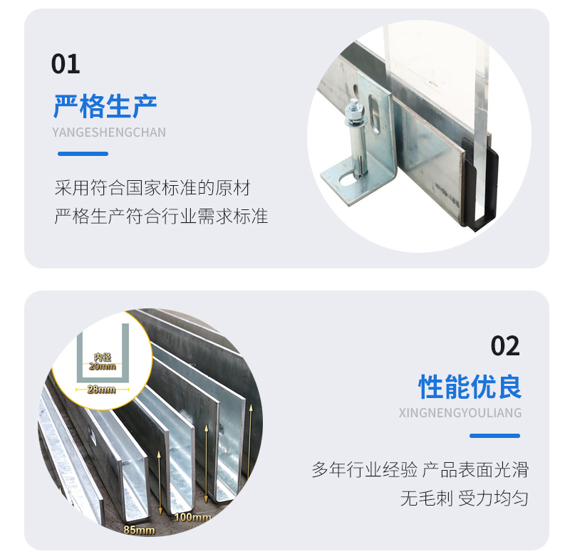 醴陵幕墙钢板折弯件